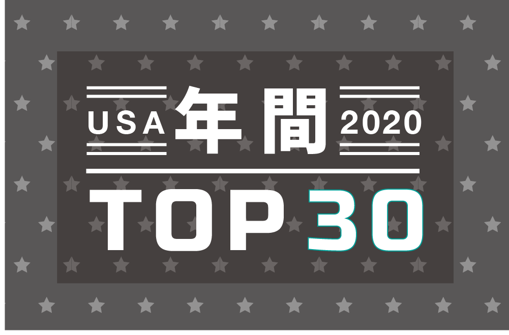 Top 30 米国自動車販売 年年間ランキング 車種別 兵庫三菱自動車販売グループ