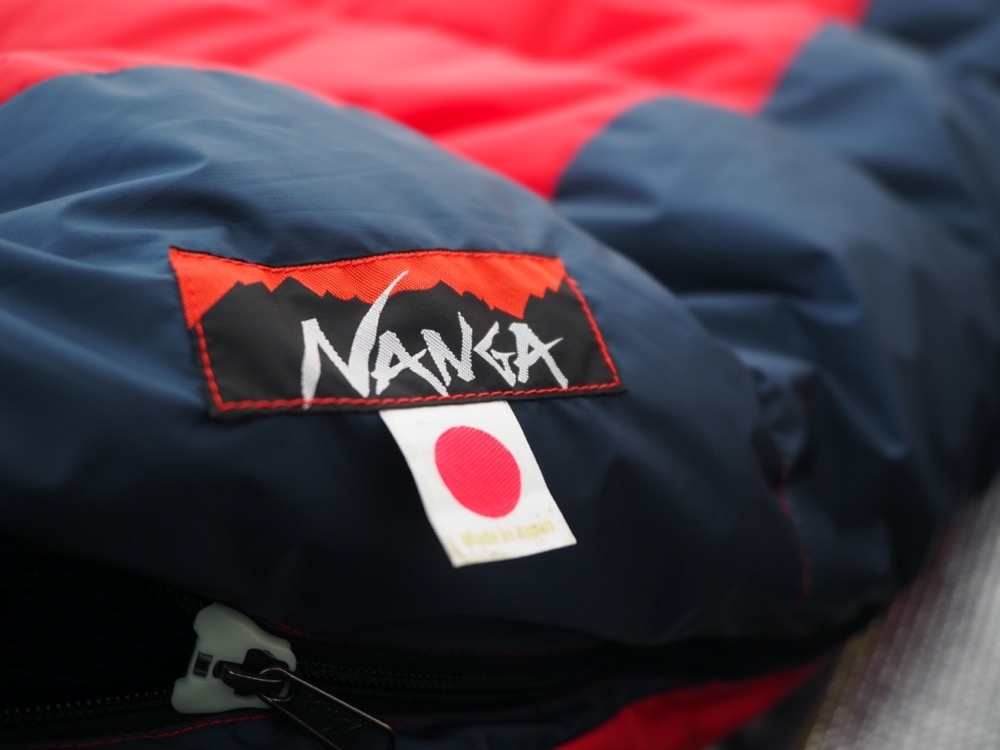 Nanga ナンガ オーロラライト450 一生使える傑作シュラフ 寝袋 を徹底レビュー 兵庫三菱自動車販売グループ