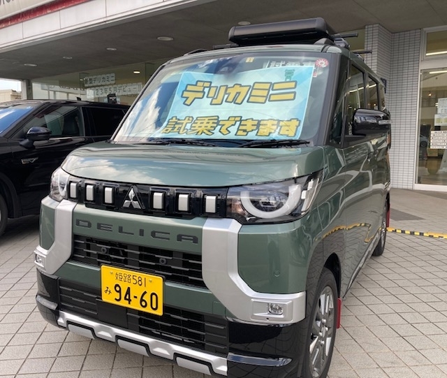 試乗車３.jpg