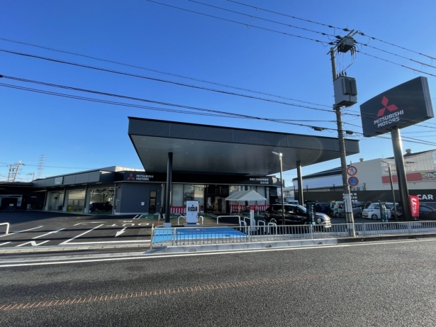 姫路三菱自動車販売株式会社 加古川店 兵庫三菱自動車販売グループ