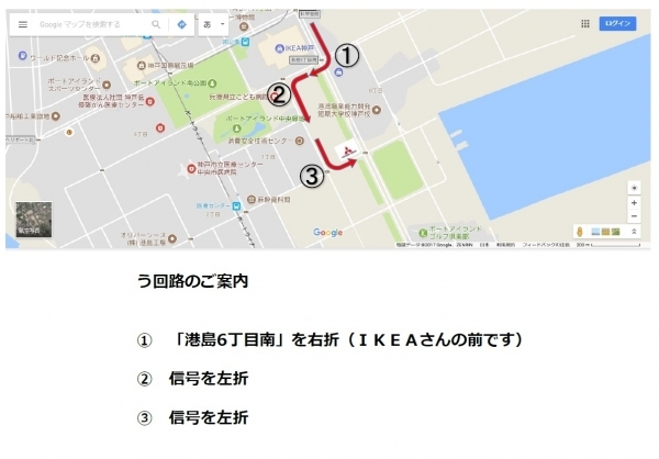 迂回路２.jpg