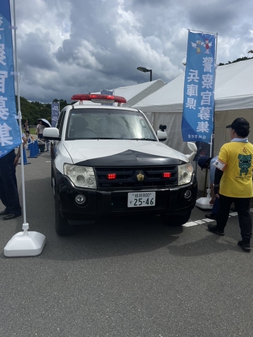 スターキャンプ警察.jpg