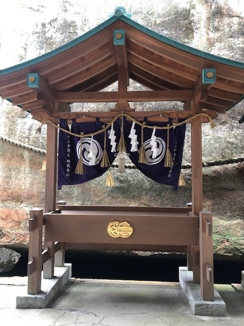 生石神社⑥.jpg