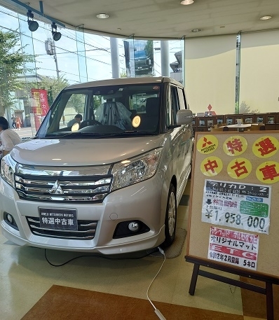 D2特選中古車.jpg