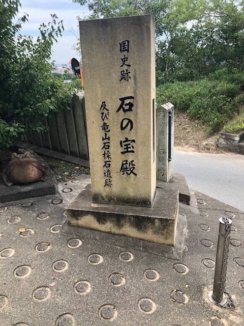 生石神社②.jpg