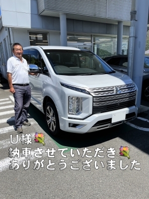 内田様D5納車2.jpg